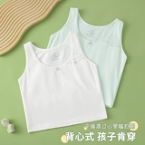 Подростковый бюстгальтер, хлопковая майка топ, летнее тонкое нижнее белье для школьников, для средней школы