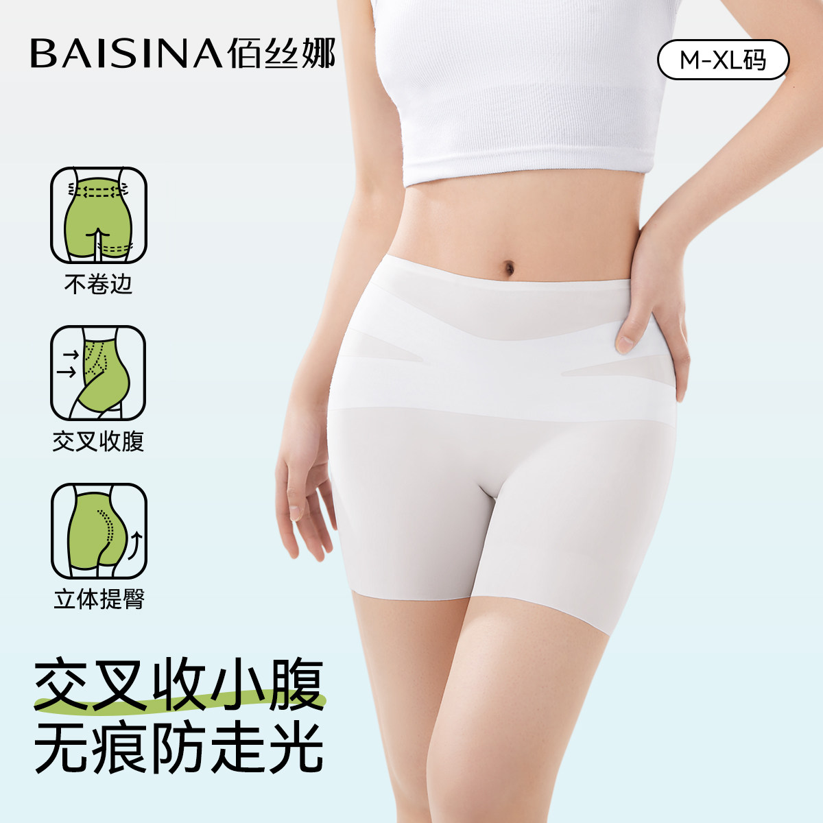 图 5