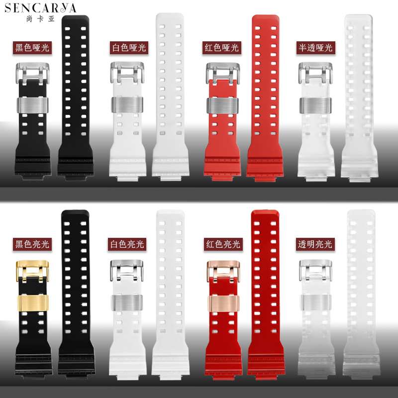 适配卡西欧G-SHOCK表带树脂黑金GAX/GA-100/110/120/400/700/710 - 图3