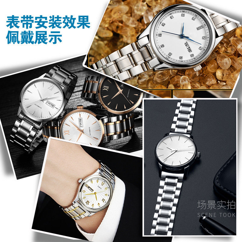 尚卡亚蝴蝶扣16ck18dw20不锈钢表带 sencarya尚卡亚配件