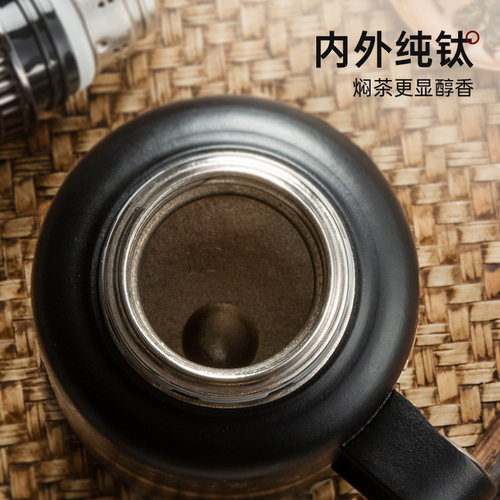 格丽思GREENIS纯钛保温壶家用大容量泡焖茶壶传世壶水壶机械测温 - 图0
