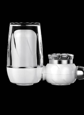 德国水龙头净水器家用厨房过滤器自来水滤水器超滤直饮净化机前置