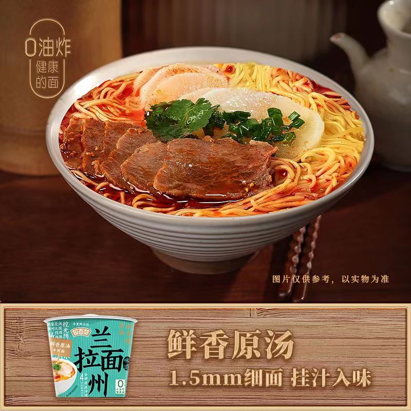 图 4
