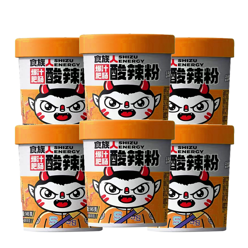 食族人酸辣粉爆汁肥肠粉桶装免煮冲泡粉丝非油炸方便速食粉丝米线