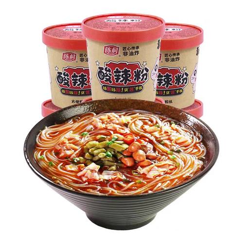 陈村酸辣粉薯滋味酸辣粉杯装免煮冲泡速食方便米线泡面方便面整箱 - 图3