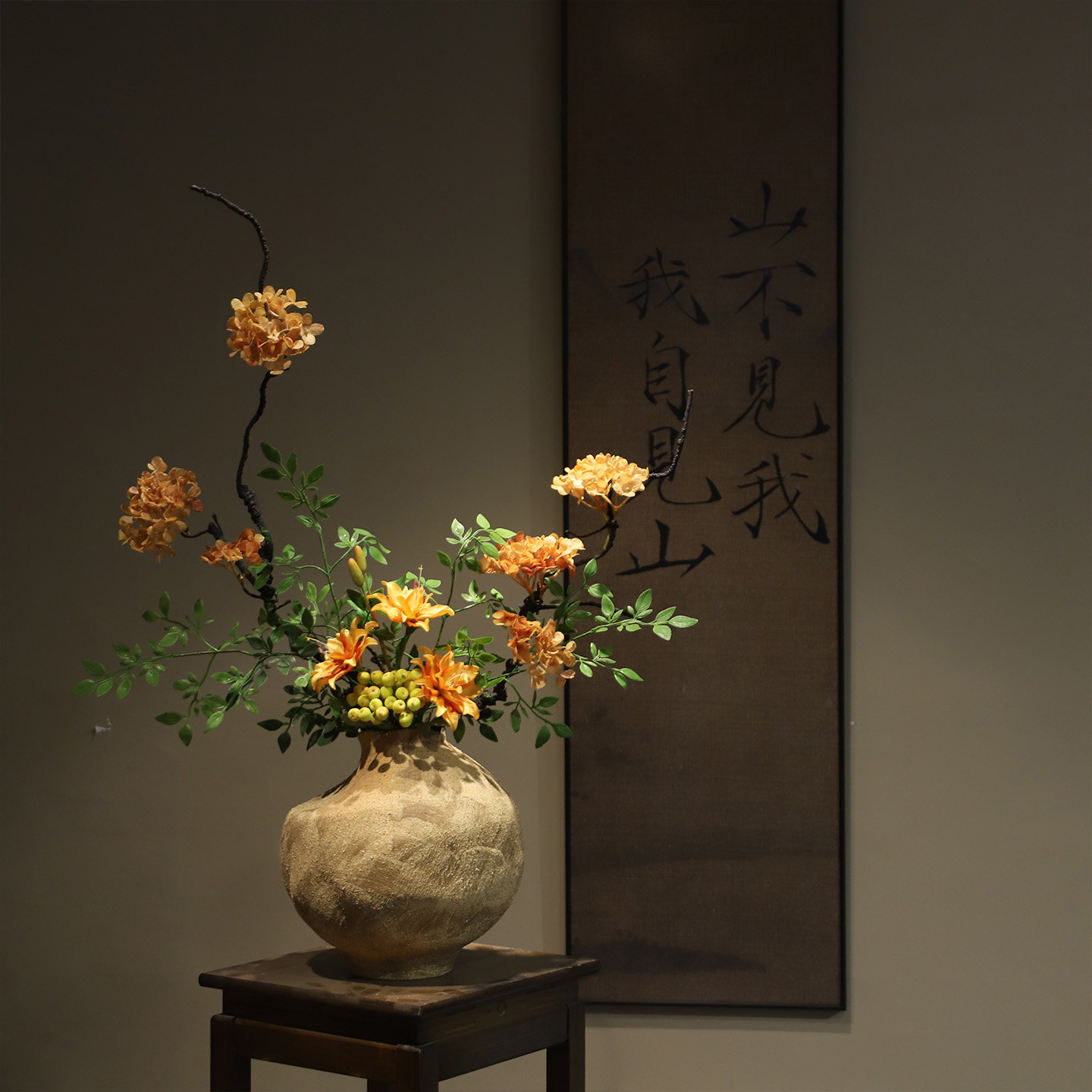 禅意陶瓷花瓶摆件新中式宋韵美学侘寂风民宿法式桌面高级设计花艺,淘宝优惠券,粉丝福利购,淘宝优惠卷