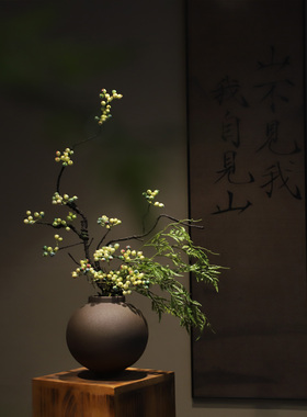 禅意陶瓷复古花瓶新中式侘寂