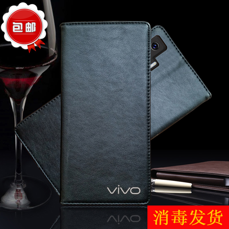 适用vivoX50手机壳X50Pro保护套真皮全包防摔外壳X50Pro+翻盖皮套5G版磁吸牛皮镜头保护壳V2005A手机套男女款-图1