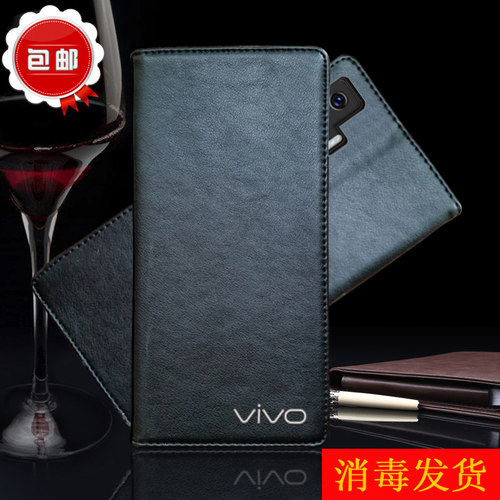 适用vivoX50手机壳X50Pro保护套真皮全包防摔外壳X50Pro+翻盖皮套5G版磁吸牛皮镜头保护壳V2005A手机套男女款 - 图1