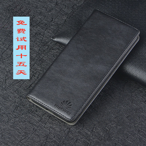 适用华为畅享70Pro手机壳新款真皮镜头全包防摔 畅享70保护套畅享70S翻盖皮套畅享70X商务牛皮手机套男款女款 - 图1