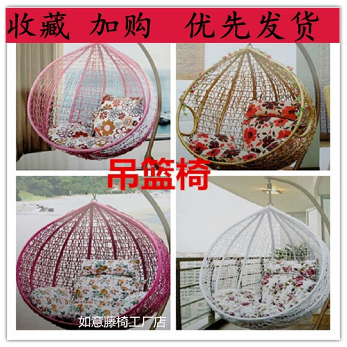 Новые виноградные материалы Средиземноморья, украшение Pe Teng Line Plastic Unferment Vine Wanging Stage Стул стул Ratto Imposus