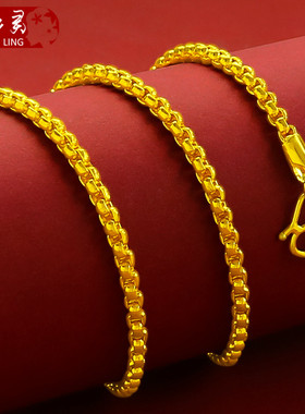 光面仿真镀黄金百搭毛衣链