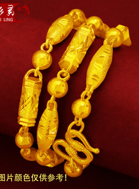 项链实心竹节仿真久不褪色假黄金