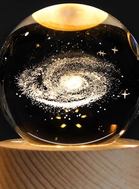 太阳系银河系月球地球土星星系水晶球批发送同学生日礼物水晶摆件