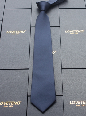 loveteno纯藏青色深蓝色正装休闲