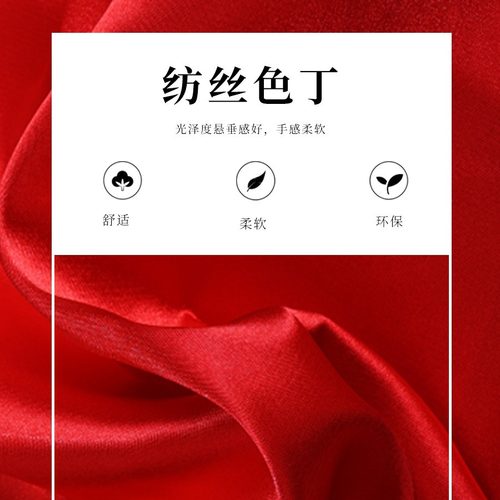 大业亨通儿童武术表演服装少儿练功服流光溢彩武术服 - 图2