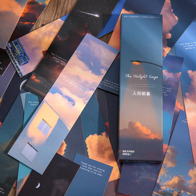 电影素材包推荐品牌 新人首单立减十元 21年6月 淘宝海外