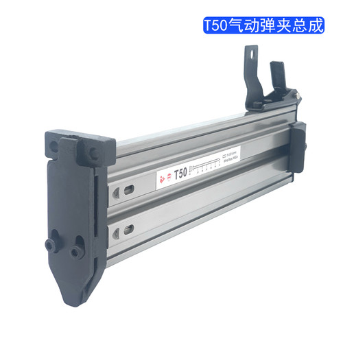 新艺气动钉枪弹夹总成F30 T50直钉枪ST64钢钉枪N851大码钉枪1013J - 图2