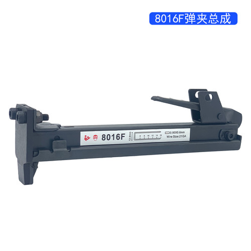 新艺电动钉枪弹夹总成F30直钉枪425K两用码钉枪ST18钢钉枪1013J - 图2