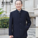 中山装立领派克服男中老年男士上衣中国风服装宽松春秋爸爸装外套