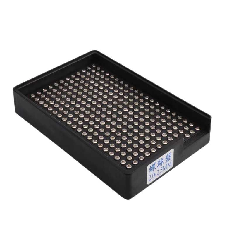 防静电螺丝盘金属振动盘塑料整理筛选机塑料筛盘存放盘螺丝排列盘,淘宝优惠券,粉丝福利购,淘宝优惠卷