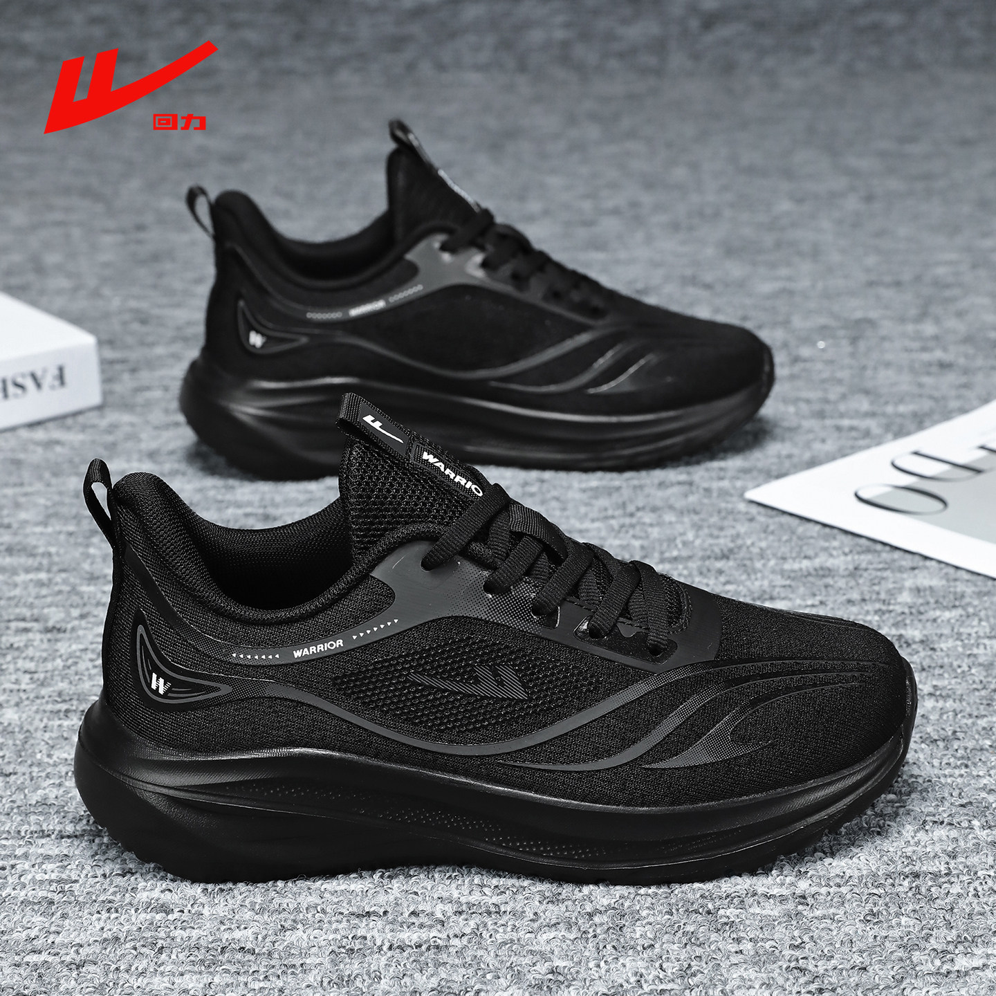 回力女鞋2026春夏季新款耐磨减震跑步运动鞋子透气轻便低帮休闲鞋,淘宝优惠券,粉丝福利购,淘宝优惠卷