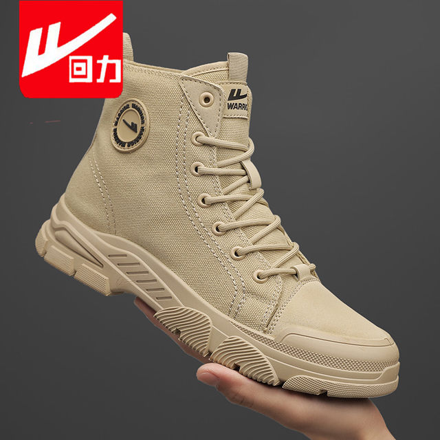 Pull back men's shoes Martin boots autumn high top work boots