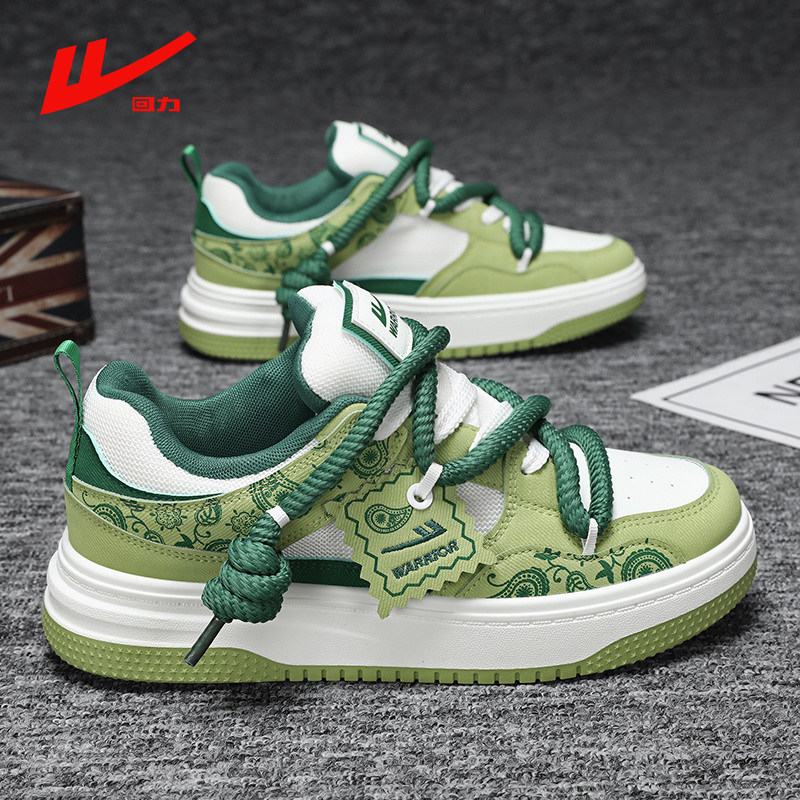 回力厚底板鞋2026春季新款拼色印花潮牌休闲鞋舒适百搭低帮面包鞋,淘宝优惠券,粉丝福利购,淘宝优惠卷