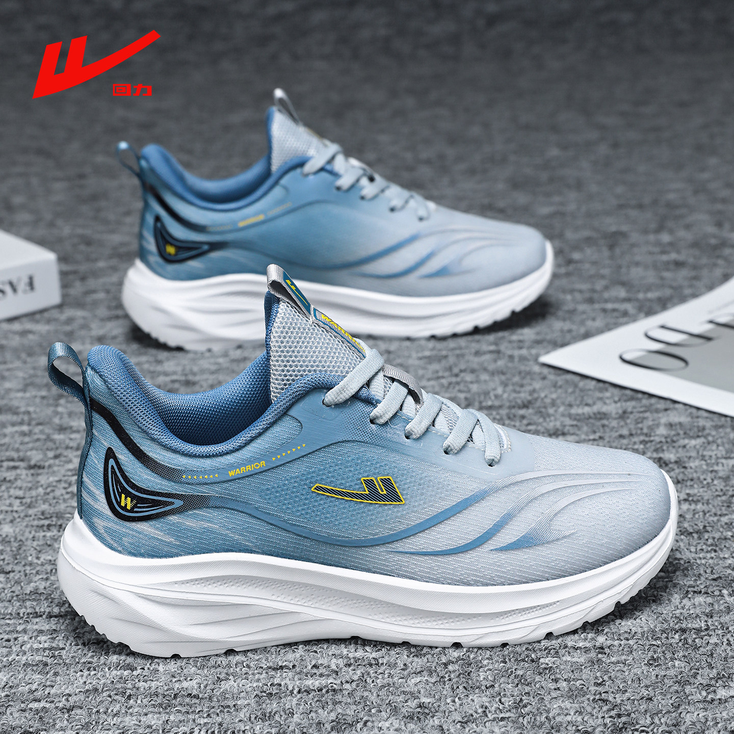 回力女鞋2026春夏季新款耐磨减震跑步运动鞋子透气轻便低帮休闲鞋,淘宝优惠券,粉丝福利购,淘宝优惠卷