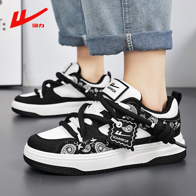 回力厚底板鞋2026春季新款拼色印花潮牌休闲鞋舒适百搭低帮面包鞋,淘宝优惠券,粉丝福利购,淘宝优惠卷