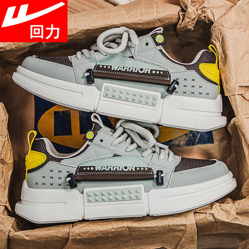 回力男鞋2026新款夏季网面运动休闲百搭软底跑步工作防滑板鞋潮鞋,淘宝优惠券,粉丝福利购,淘宝优惠卷