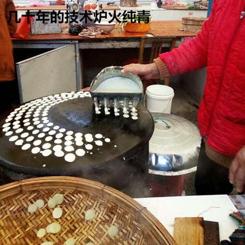 安徽蚌埠特产小豆饼子阜阳绿豆饼五河固镇金钱饼手工自制淮南小吃 - 图0