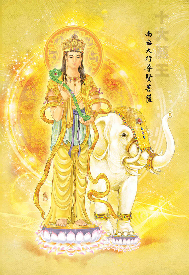 佛教佛像画 新人首单立减十元 21年8月 淘宝海外 佛教佛像画 新人首单立减十元 21年8月 淘宝海外