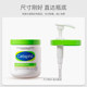 Sitafu big white can pressing pump head 453g550g566g cream body breast pump head pressing head