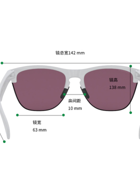 Oakley/欧克利太阳镜复古半框