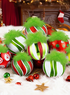 圣诞树装饰亚马逊6CM圣诞球套装 圣诞节场景布手绘电镀吊球批发