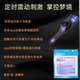 Masaje de covibración de huevo crisantemo más estimulación auditiva para estimular sueños eróticos, sueños lúcidos, eliminar pesadillas y presionar la cama.