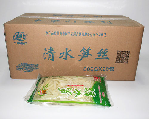800g*20包串串行整箱清水笋丝土楼特产脆笋丝切丝保鲜竹笋鱼香肉 - 图0