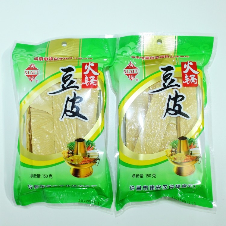 许昌特产侠福火锅豆皮150g*5袋豆腐皮豆油皮油炸凉拌干货麻辣烫,淘宝优惠券,粉丝福利购,淘宝优惠卷