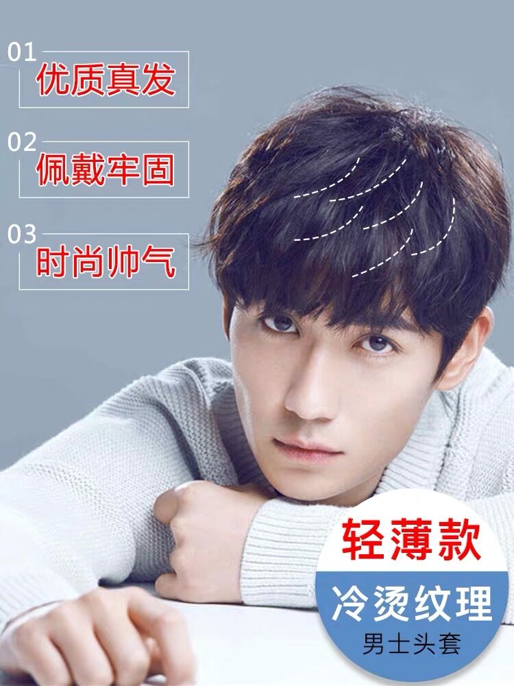 假发造型推荐品牌 新人首单立减十元 21年6月 淘宝海外 假发造型推荐品牌 新人首单立减十元 21年6月 淘宝海外