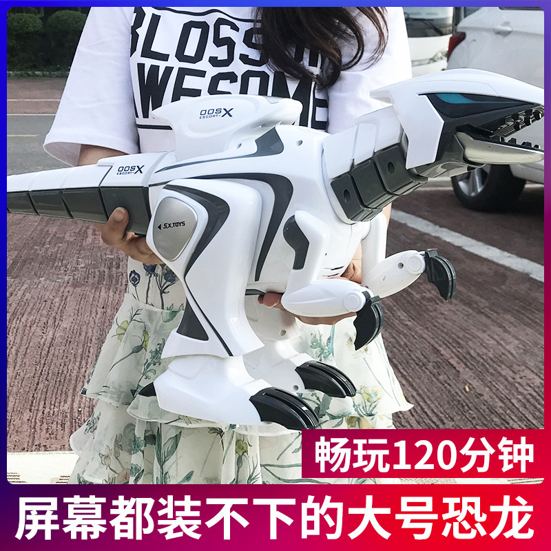 超大号遥控恐龙男孩智能儿童会玩具 睿伊泽玩具电动/遥控动物/人物