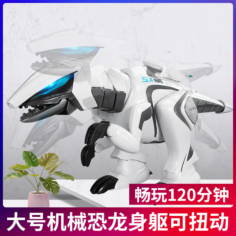 超大号遥控恐龙男孩智能儿童会玩具 睿伊泽玩具电动/遥控动物/人物