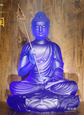 东方琉璃菩萨药师琉璃光如来像