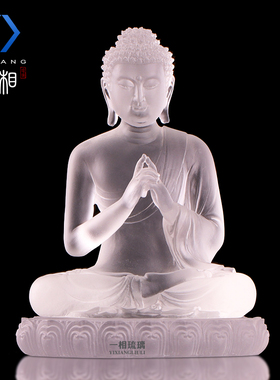 如来琉璃摆件药师如来像工艺品