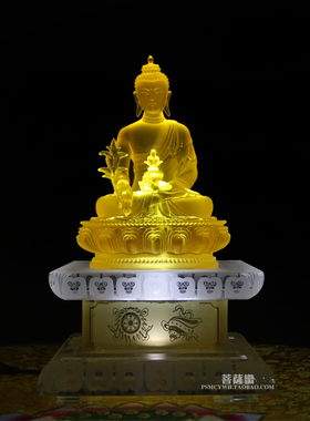 水晶led灯座琉璃发光底座