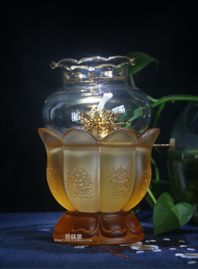 琉璃防风寺庙佛堂酥油灯