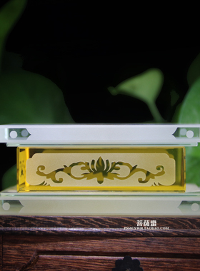 琉璃方形摆件实用像底座