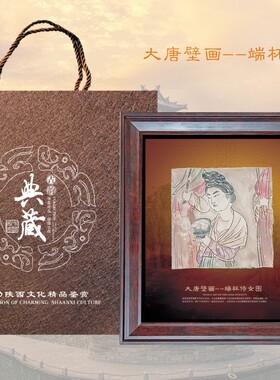 唐朝壁画艺术秦之韵文化手工