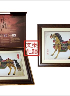 马到成功秦韵文化皮影