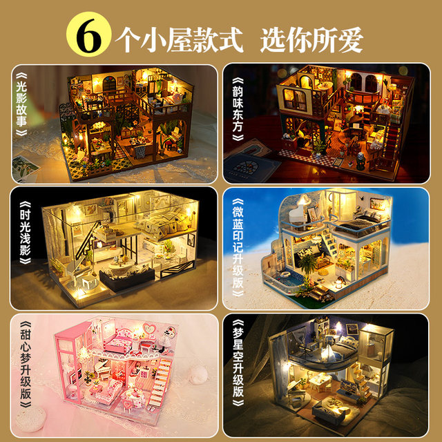 Tianyu wooden literary style loft DIY handmade hut
